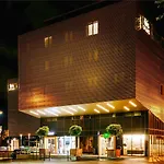 Ibis Styles Centre 3* 아라스